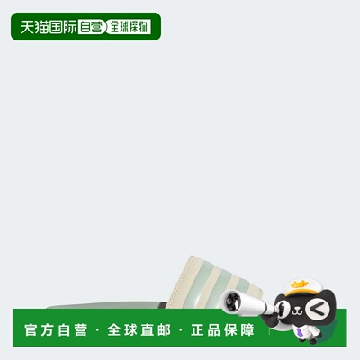 自营adidas女士阿迪达斯 Adilette Comfort 拖鞋 - 神奇白 / 亚麻