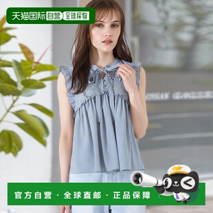 1h可退 日本直邮PROPORTION BODY DRESSING女装蕾丝拼接蝴蝶结衬