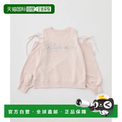 日本直邮官方授权 OLIVE des OLIVE 露肩 卫衣