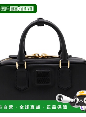 1h可退 香港直邮潮奢 Miu Miu 缪缪 女士 BORSE A MANO 手提包 5B