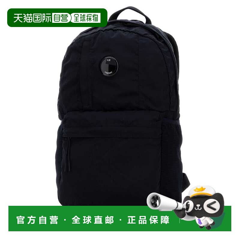 香港直邮C.P. COMPANY 男士双肩包 RCCMAC737A005【付后1h可退】