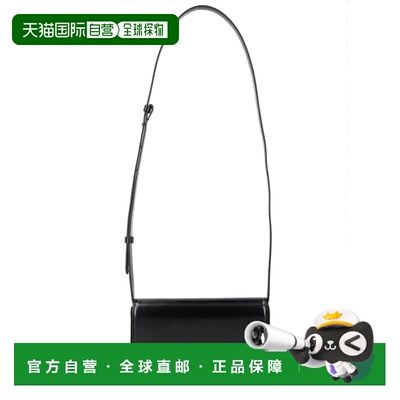 香港直邮Jacquemus 男士 