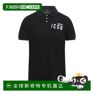 香港直邮潮奢 二次方 1h可退 Dsquared2 black黑色 男士 Polo衫