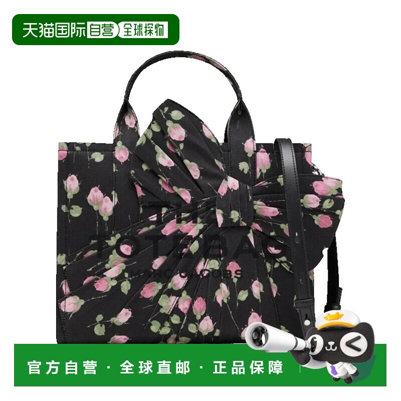 香港直邮MarcJacobs马克 雅可布女士托特包斜挎包 【付后1h可退】