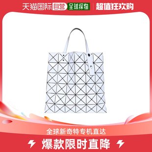 Bao Issey Miyake 几何拼接托特包 香港直邮潮奢 女士 Lucent