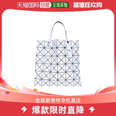 香港直邮潮奢 Bao Bao Issey Miyake 女士 Lucent 几何拼接托特包