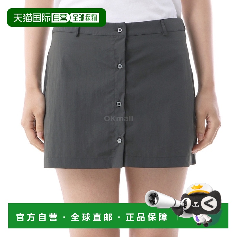 韩国直邮PALOMA WOOL 迷你冰茶 (UO3007-200) 裙子半身裙包臀裙