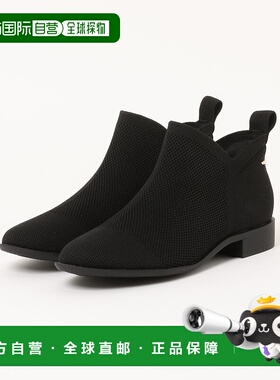 1h可退 日本直邮ABC-MART 女装 弹力防水针织靴 黑色 侧切设计 70