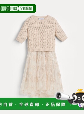 欧洲直邮BRUNELLO CUCINELLI 25秋冬 252BGMMAS500CIJ03 儿童 连