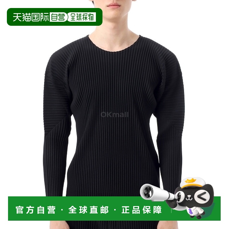 韩国直邮HOMME PLISSE ISSEY MIYAKE HP56JK521-15三宅一生男装