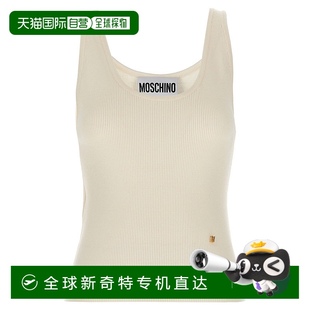 香港直邮潮奢 莫斯奇诺 1h可退 Moschino A0882050 女士 针织上衣