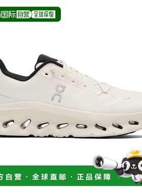 1h可退 香港直邮潮奢 On 男士 灰白色 Cloudtilt 运动鞋 3ME10102