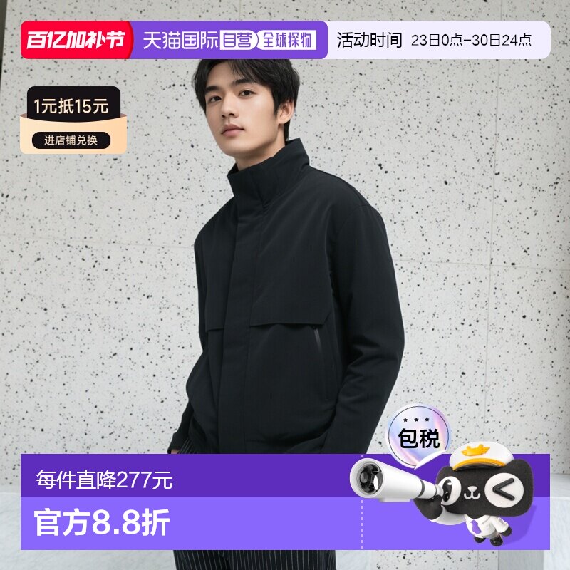日本直邮Uniqlo Hybrid Down 大码派克外套 477953优衣库羽绒服
