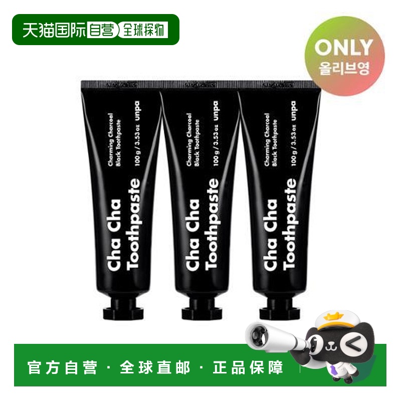 韩国直邮OLIVE YOUNG专享 unpa chacha木炭黑牙膏去除口臭异味防