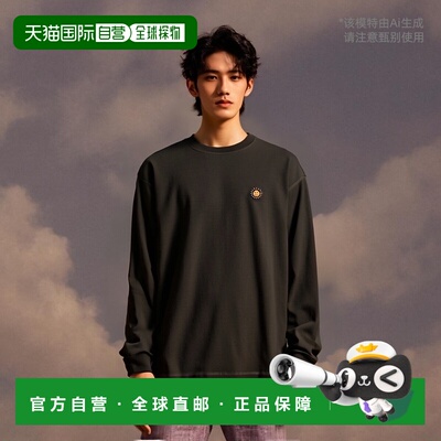 日本直邮JONAS CLAESSON 内外 Hello Sunshine 长袖 T 恤 T恤时尚