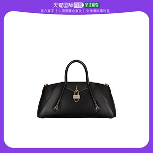 香港直邮潮奢 Givenchy 女士Antigona Stretch Box 小号单肩包