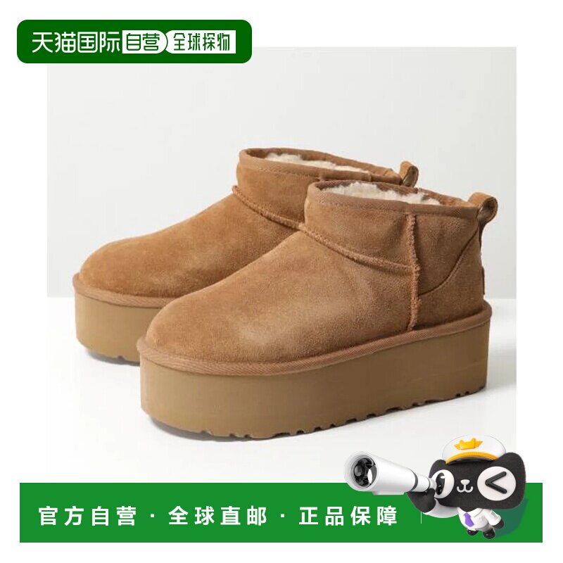 日本直邮UGG 羊皮毛一体靴 1135092 CLASSIC ULTRA MINI PLATFORM