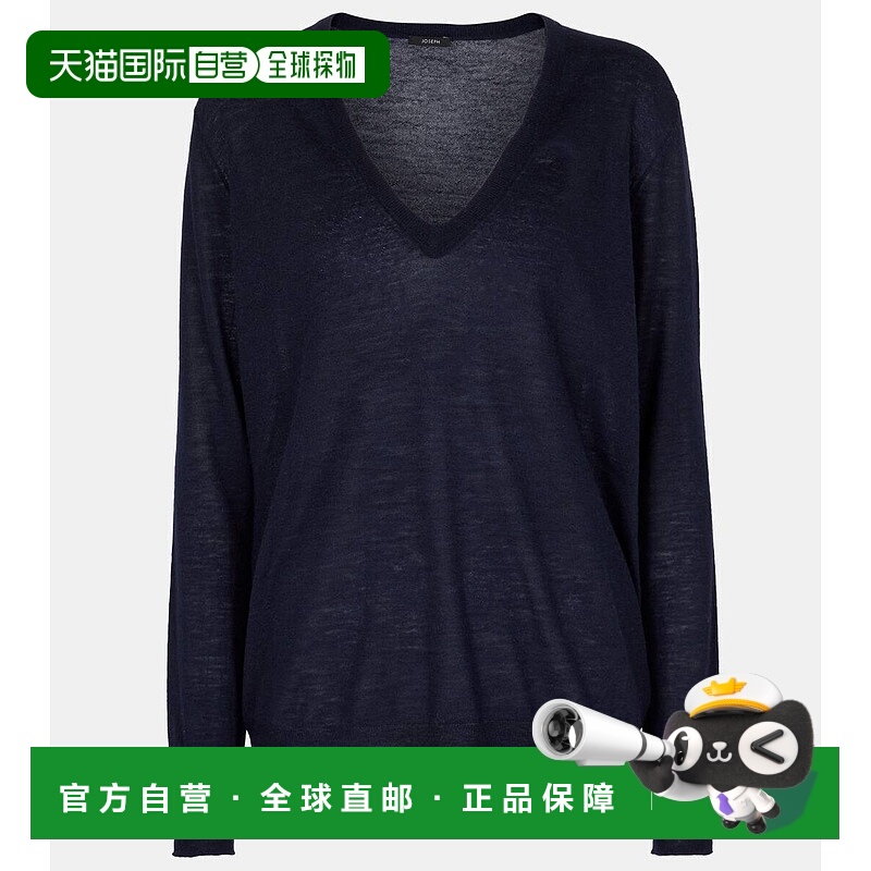 1h可退 香港直邮JOSEPH 约瑟夫 女士 Cashair 羊绒V领毛衣