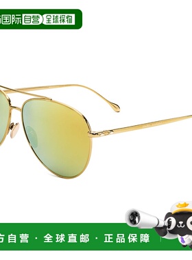 自营 Isabel Marant女士60毫米棕色太阳镜-黄色 美国奥莱直发