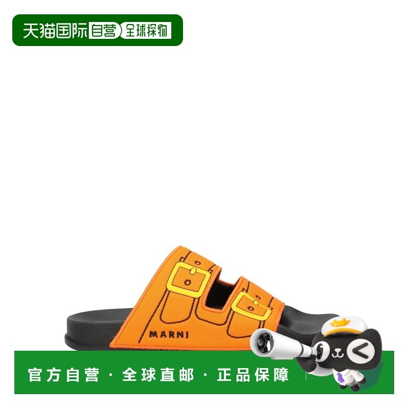 1h可退 香港直邮潮奢 Marni 玛尼 男士 凉鞋 orange橙色 舒适时尚,流行男鞋,其他凉鞋,淘宝优惠券,粉丝福利购,淘宝优惠卷