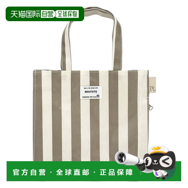 日本直邮ROOTOTE 托特包 灰色大包单肩包手提包手提袋