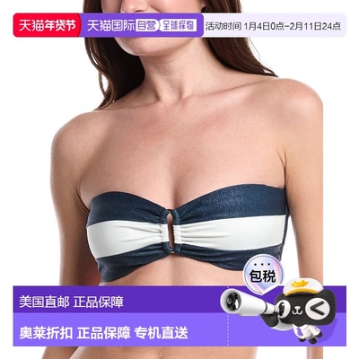 自营PQ Swim Detail Bandeau - black 美国奥莱直发泳衣比基尼