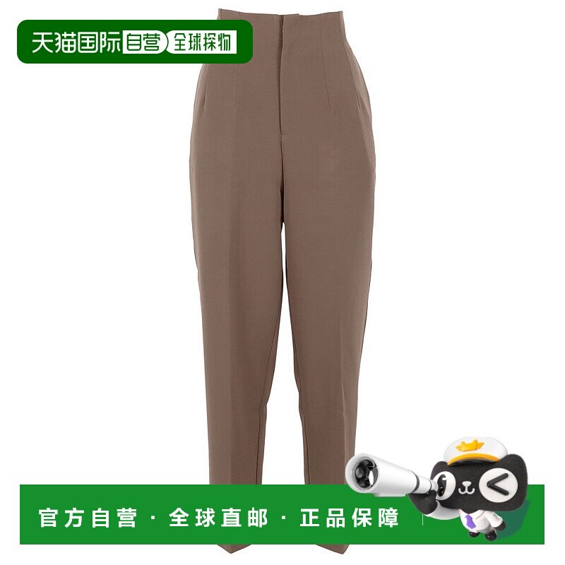 日本直邮KOBE LETTUCE 自改裤边高腰锥形裤 [M3473] KO5653EW1482