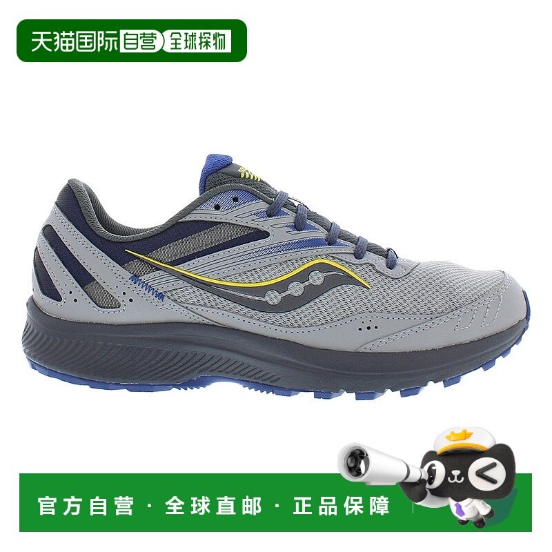 美国直邮Saucony索康尼男士运动鞋Cohesion Tr15深灰色轻便