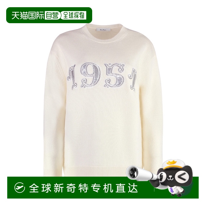 1h可退 香港直邮MAX MARA 女士针织毛衣 PLATA2421366222600044 A