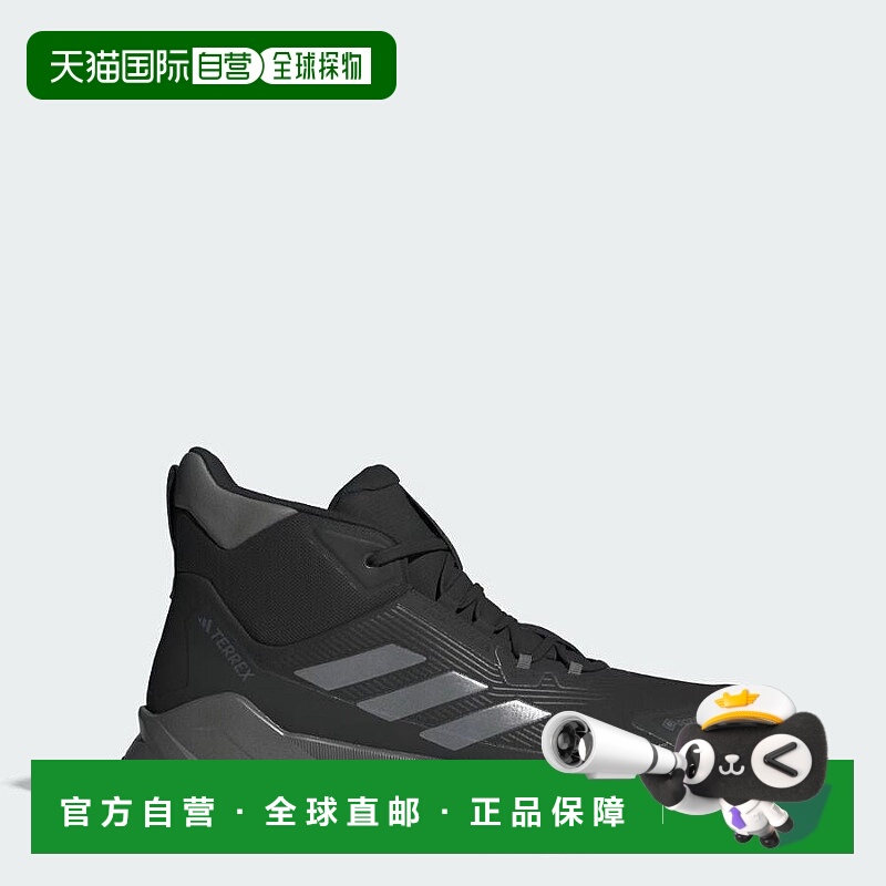 日本直邮adidas TERREX TRAILMAKER 2 MID GTX徒步鞋 IE9062 核心