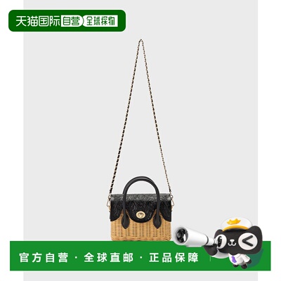 1h可退 日本直邮CARVING TRIBES 女士微型藤编包配链条肩带 天然