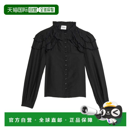 1h可退 香港直邮ISABEL MARANT 女士 CHRISTA NEW VOIL 棉质衬衫