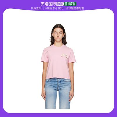 香港直邮潮奢 Jacquemus 女士粉色 Le Chouchou 系列 Le T-Shirt