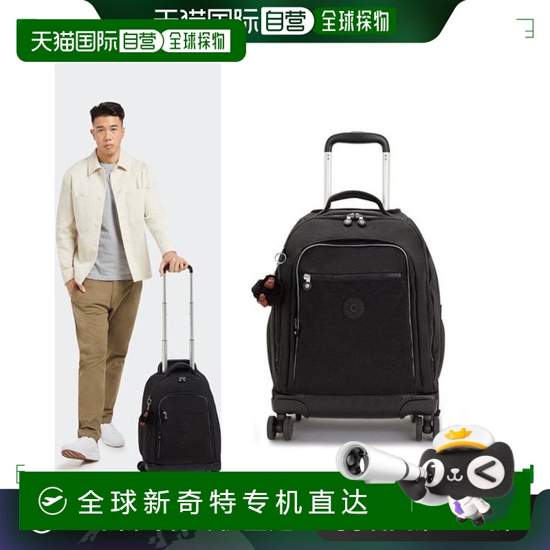 韩国直邮kipling  旅行袋