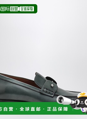 1h可退 香港直邮Christian Louboutin 克里斯提 鲁布托 男士 Cham