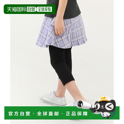 1h可退 日本直邮devirock儿童卡通图案六分裤裙 172GBT007