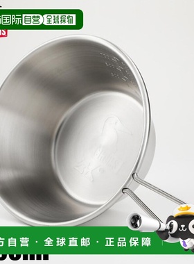 日本直邮Chums Booby Sierra Cup 1L CH62-1633-0000-00 餐具野营