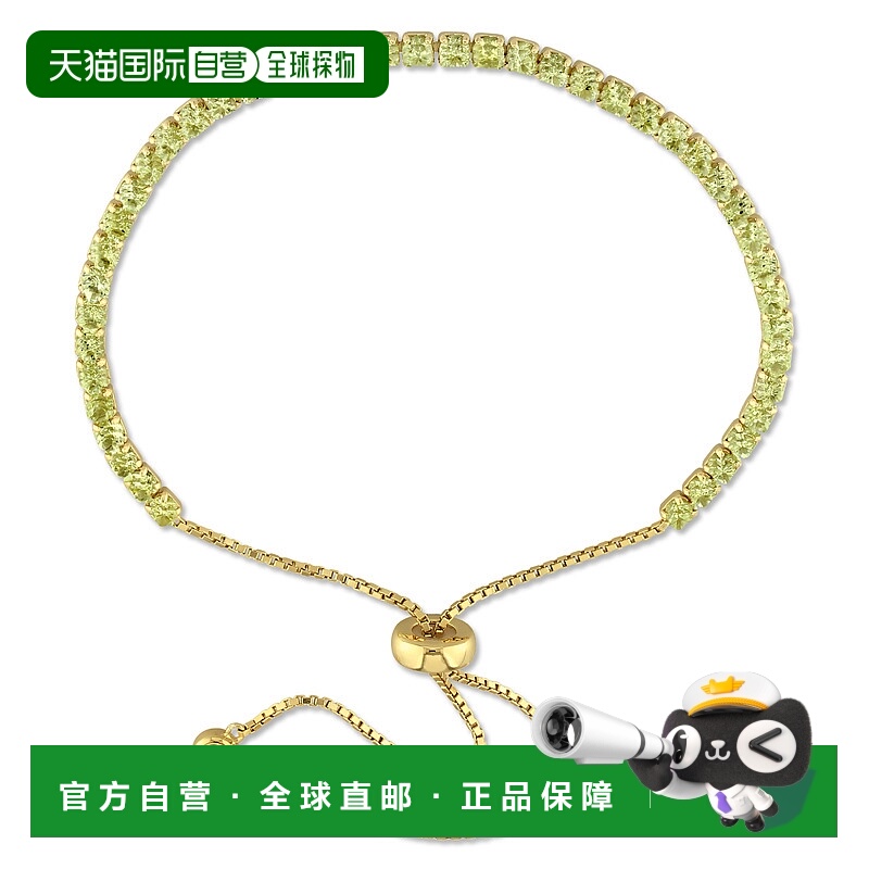 自营Mimi & Max 3 1/4ct TGW橄榄石流苏波洛手链镀黄色纯银10英寸