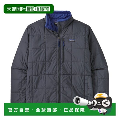 自营欧洲直邮PATAGONIA LIGHT GUST男士灰蓝色聚酯纤维拉链外套