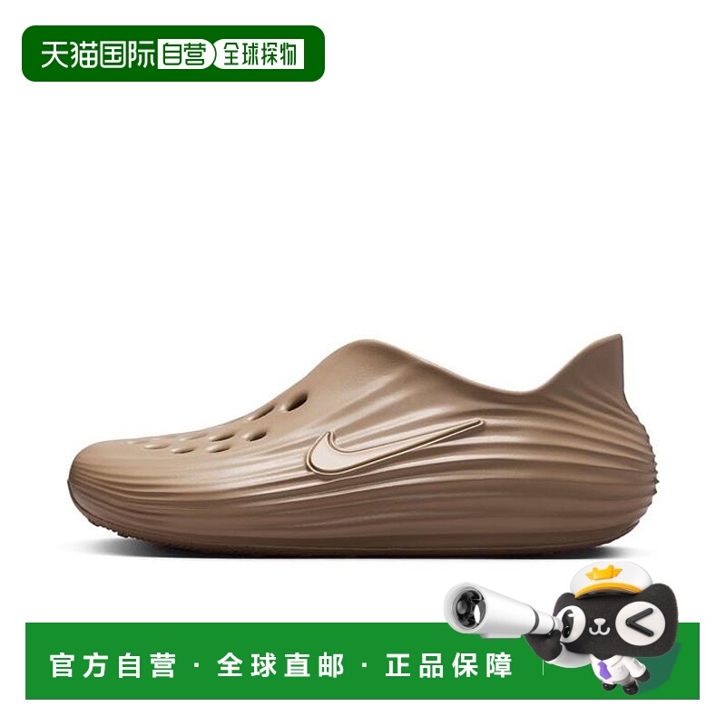 NIKE耐克男女同款一字拖鞋HV5060-200新款洞洞鞋凉鞋