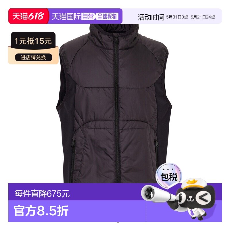 1h可退 日本直邮JUN&ROPE' 男士冬季高端混合设计背心 2024BEJL44