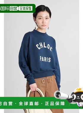 香港直邮CHLOÉ 女士针织衫 422619CH24AJH12192 AW2025 蓝色