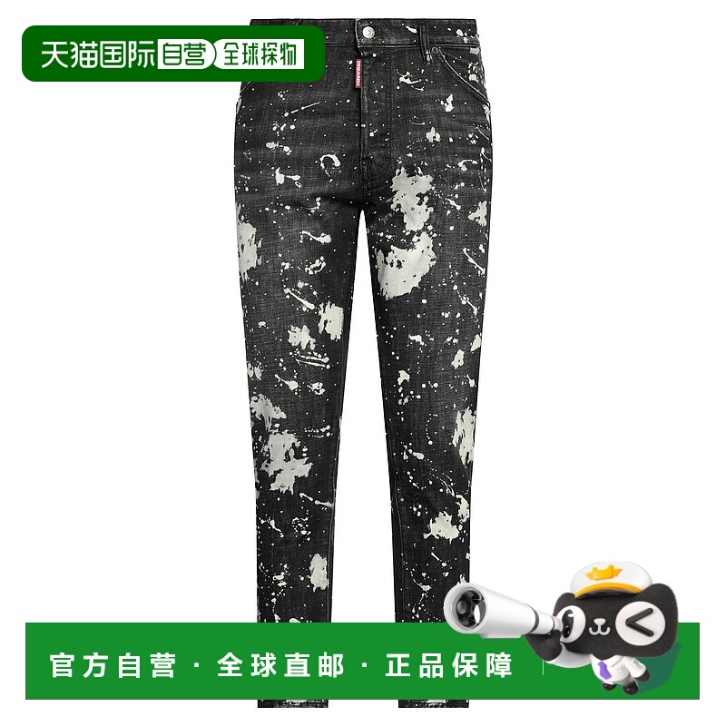 1h可退 香港直邮Dsquared2 二次方 男士 牛仔长裤 black黑色 舒适