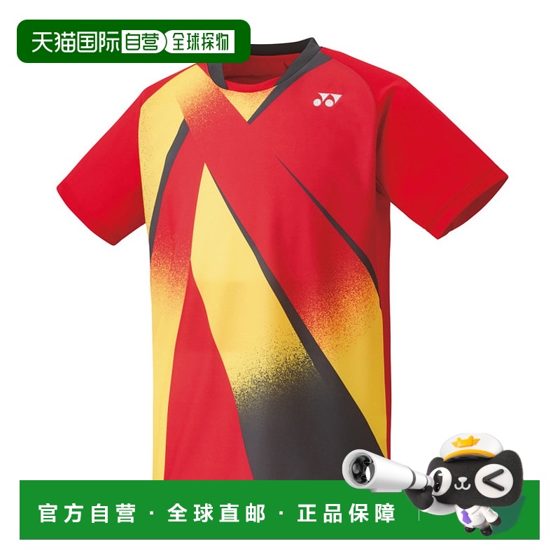 日本直邮YONEX尤尼克斯 拼色运动吸汗速干圆领短袖T恤 男女同款