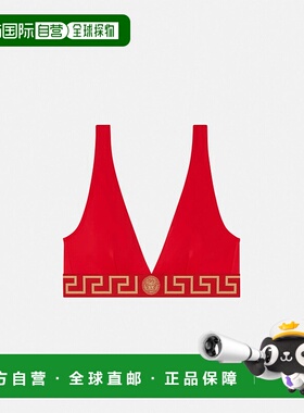 欧洲直邮VERSACE 范思哲 25秋冬 ABD01094-1A11119_A1203 女士 分