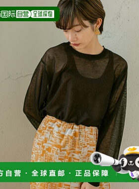 1h可退 日本直邮KBF 女装万能百搭透感针织衫 KB0422Y030