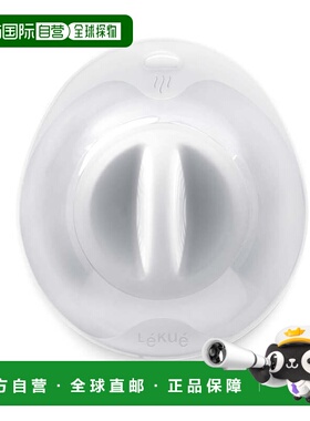 自营Lekue Silicone Suction Lid, Clear, 7-Inch - clear 美国奥