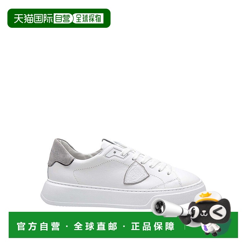 欧洲直邮philippe model 男士 时尚休闲鞋