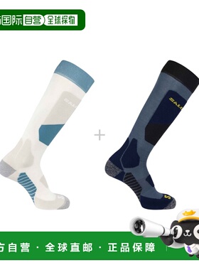 自营欧洲直邮Salomon S/Access暗蓝色/白色聚酰胺滑雪袜2双装男女
