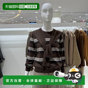 911_s 条纹针织消声器套装 韩国直邮THE IZZAT